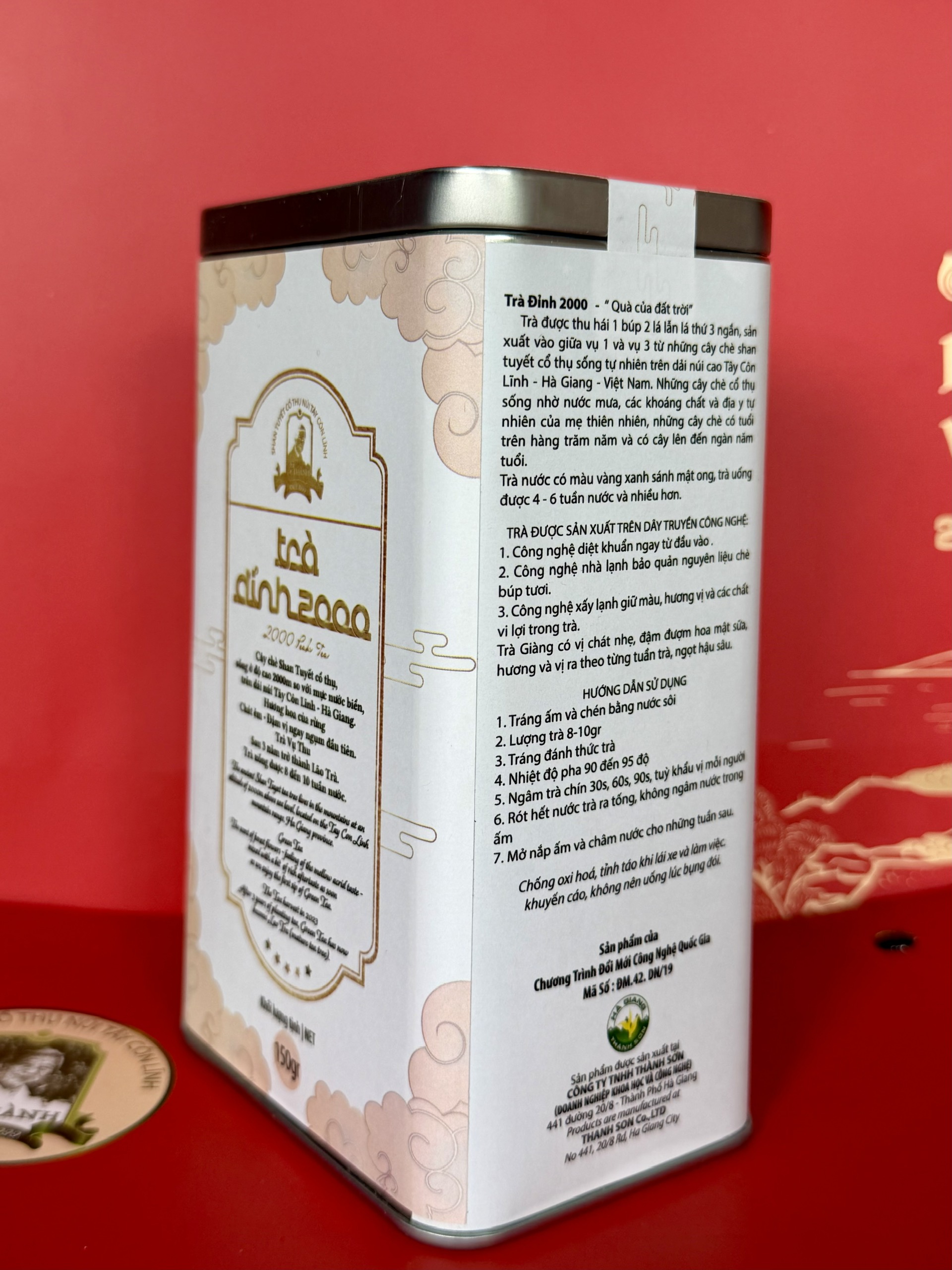 z7126247830750_250a4ca8a06643c2efaf330404dcd652